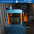 C Purlins Machine with Optional Punching Device